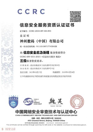 PG���ӡ��й����ٷ���վ-PGƽ̨�Ż���վ