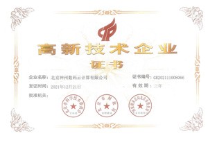 PG���ӡ��й����ٷ���վ-PGƽ̨�Ż���վ