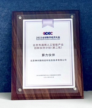 PG���ӡ��й����ٷ���վ-PGƽ̨�Ż���վ