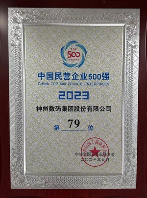 PG���ӡ��й����ٷ���վ-PGƽ̨�Ż���վ