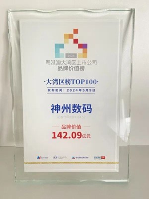 PG���ӡ��й����ٷ���վ-PGƽ̨�Ż���վ