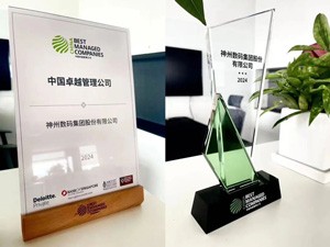 PG���ӡ��й����ٷ���վ-PGƽ̨�Ż���վ