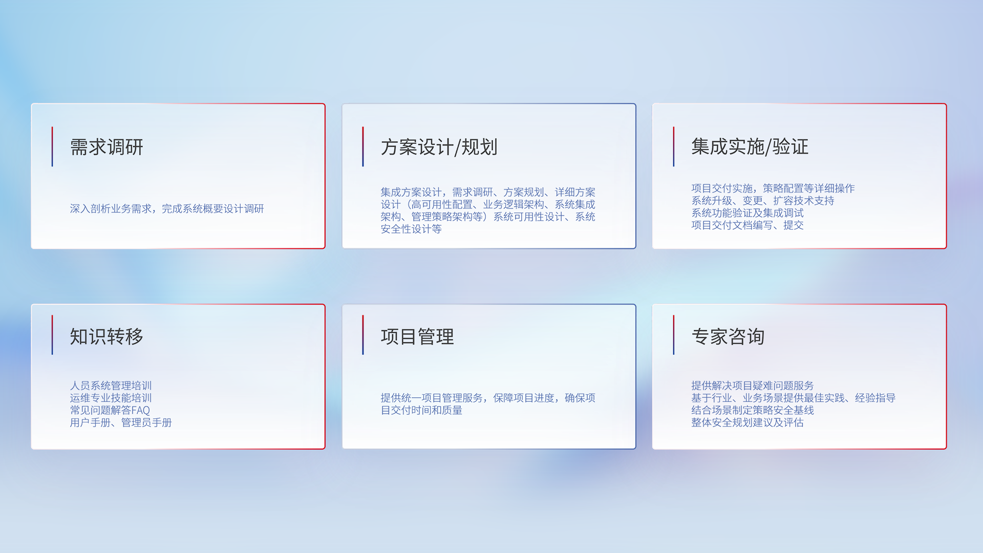 PG���ӡ��й����ٷ���վ-PGƽ̨�Ż���վ