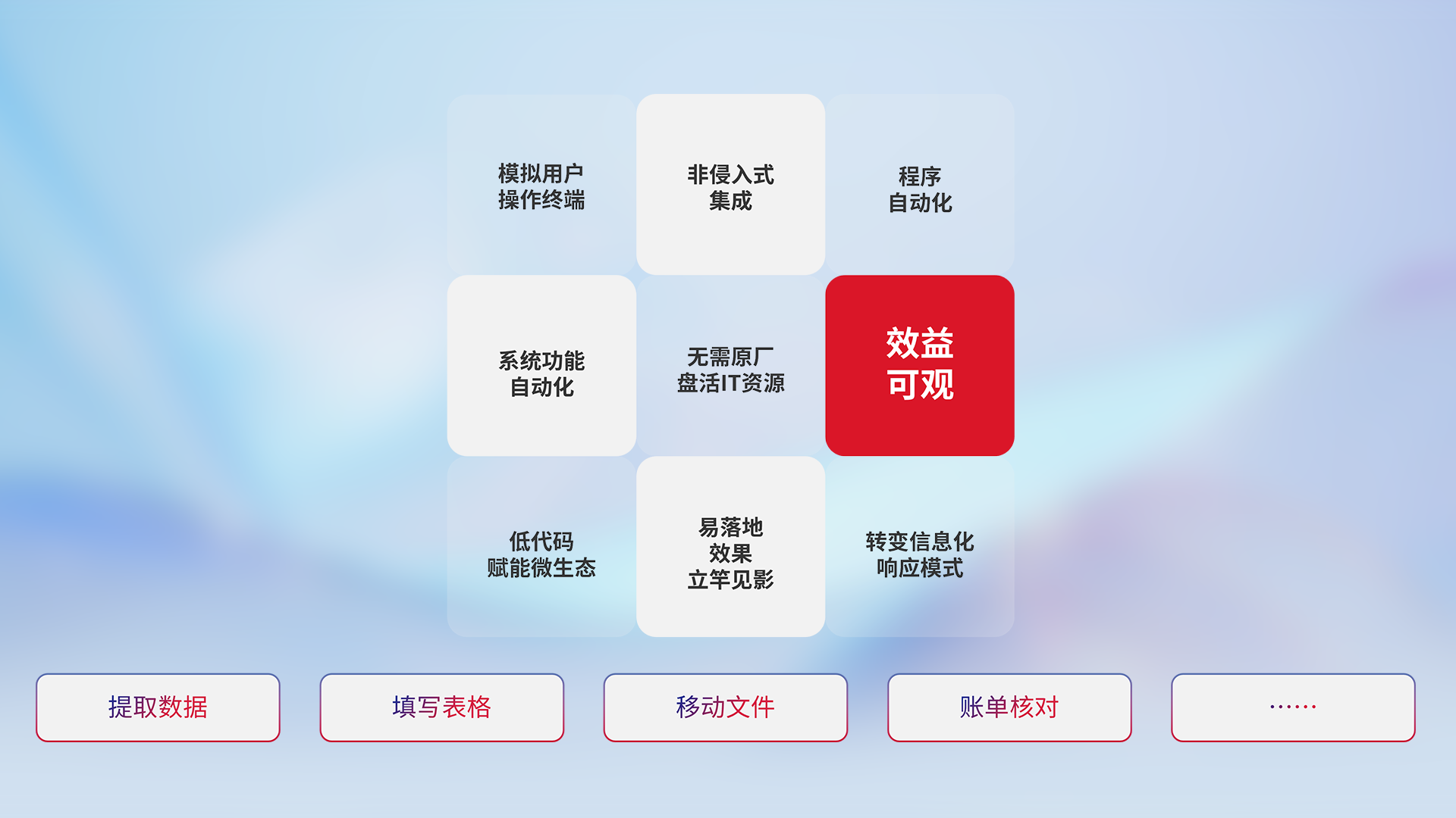 PG���ӡ��й����ٷ���վ-PGƽ̨�Ż���վ