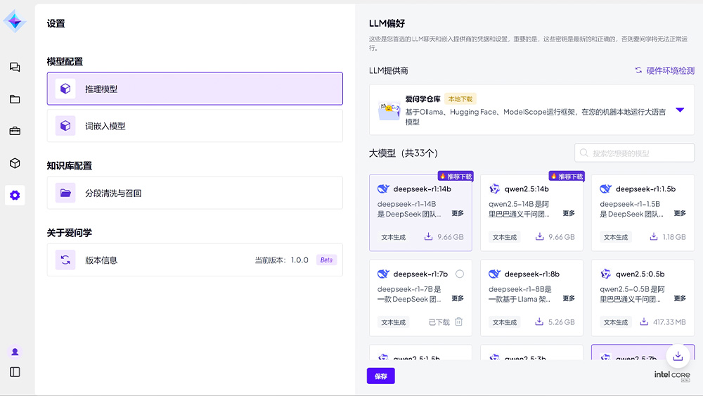 PG���ӡ��й����ٷ���վ-PGƽ̨�Ż���վ