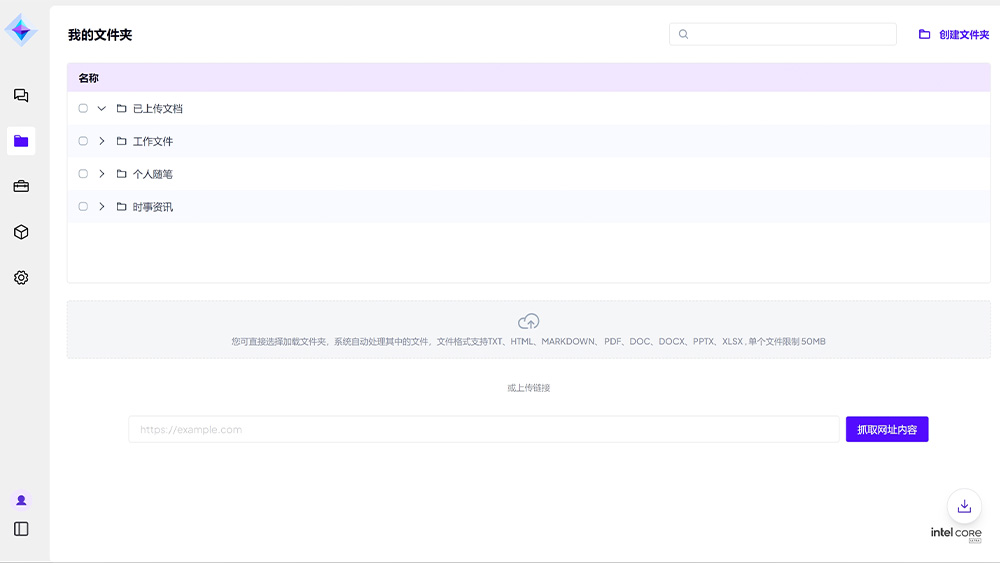 PG���ӡ��й����ٷ���վ-PGƽ̨�Ż���վ