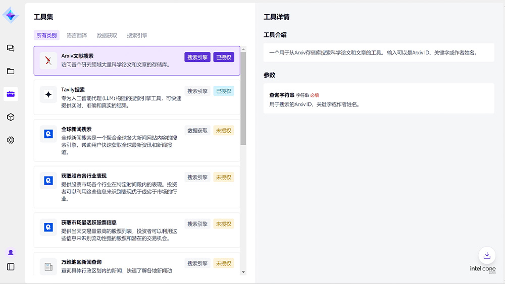 PG���ӡ��й����ٷ���վ-PGƽ̨�Ż���վ