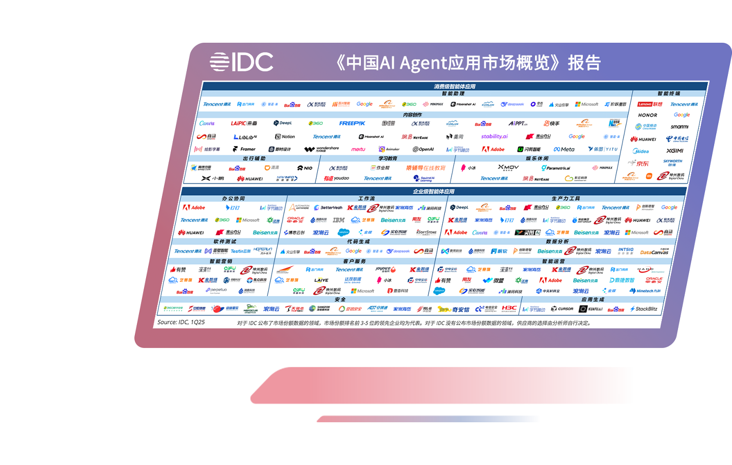 PG���ӡ��й����ٷ���վ-PGƽ̨�Ż���վ