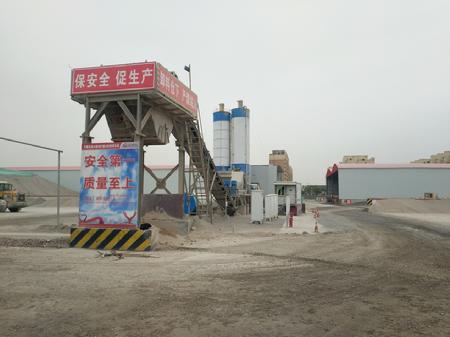 yh86银河国际(china)有限公司官网