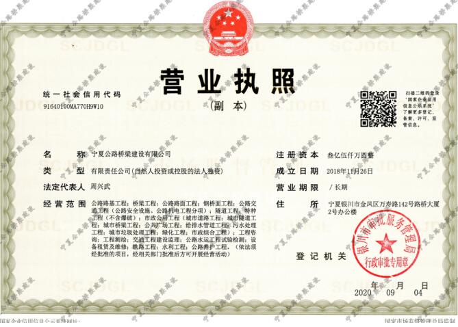 yh86ӹ(china)޹˾
