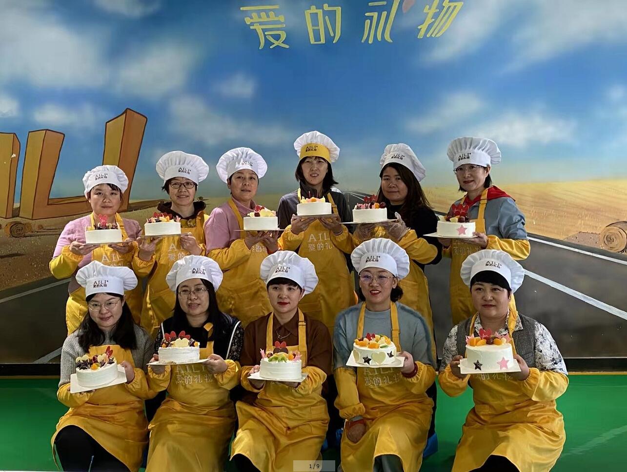 yh86ӹ(china)޹˾