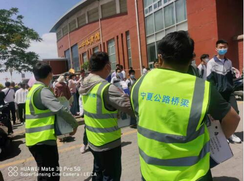 yh86银河国际(china)有限公司官网