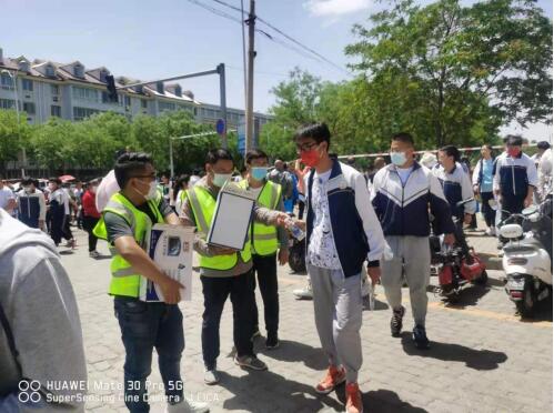 yh86银河国际(china)有限公司官网
