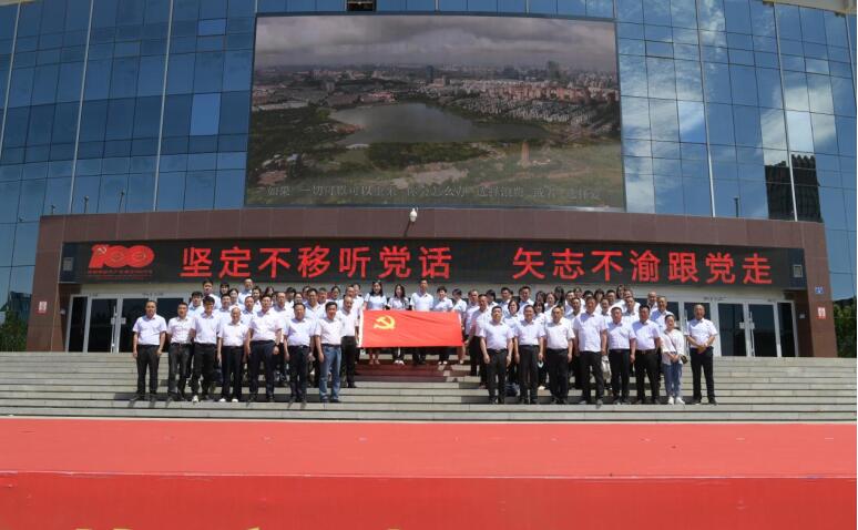 yh86银河国际(china)有限公司官网
