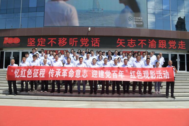 yh86银河国际(china)有限公司官网