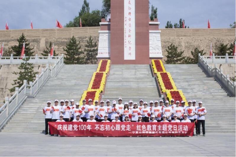 yh86ӹ(china)޹˾