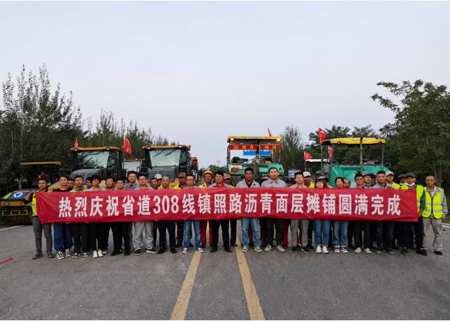yh86ӹ(china)޹˾