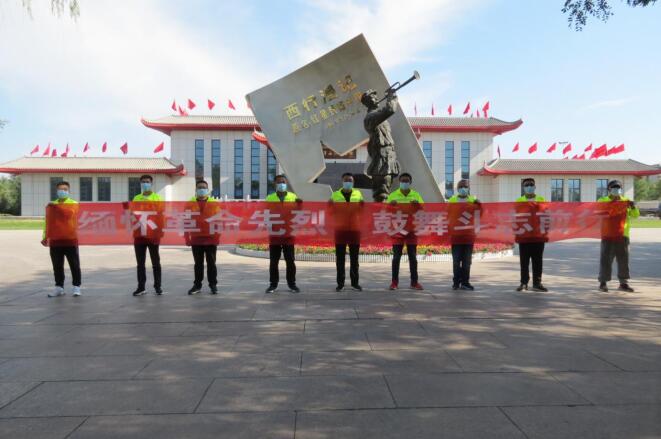 yh86ӹ(china)޹˾