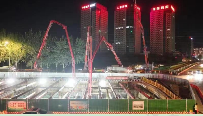 yh86银河国际(china)有限公司官网