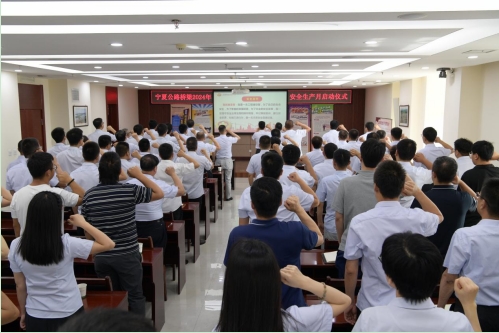 yh86银河国际(china)有限公司官网