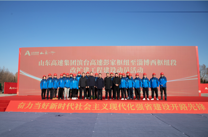 yh86银河国际(china)有限公司官网
