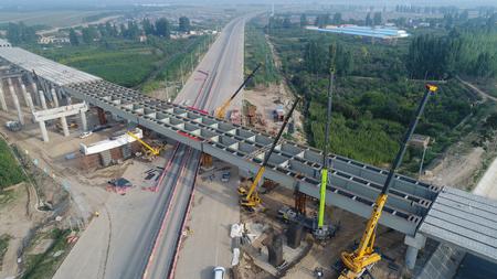 yh86银河国际(china)有限公司官网