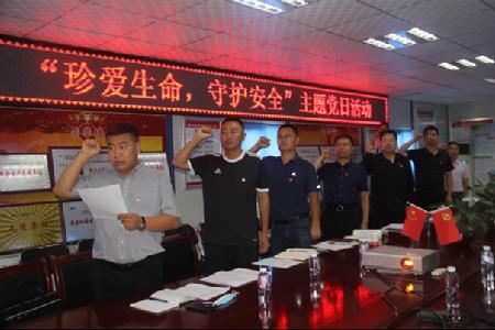 yh86银河国际(china)有限公司官网