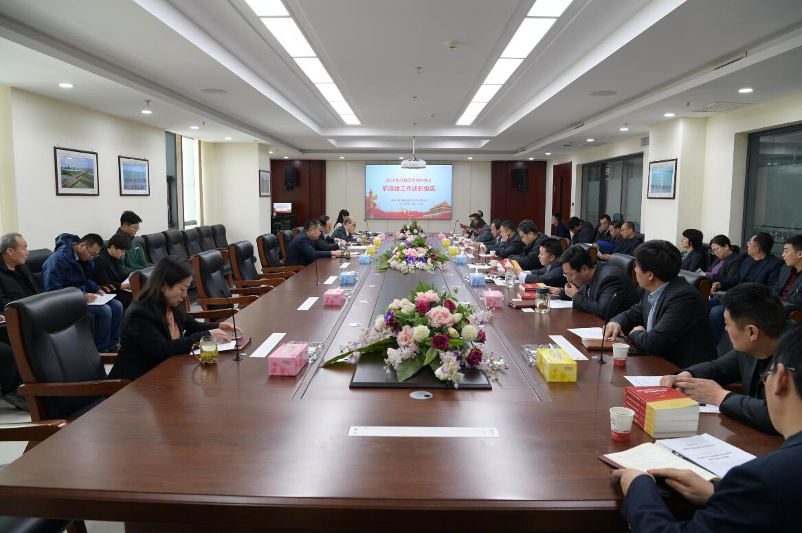 yh86银河国际(china)有限公司官网