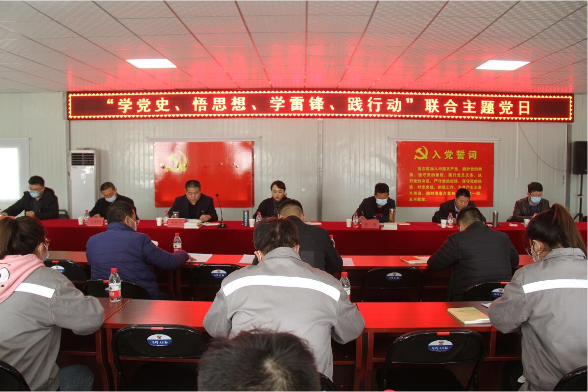 yh86银河国际(china)有限公司官网