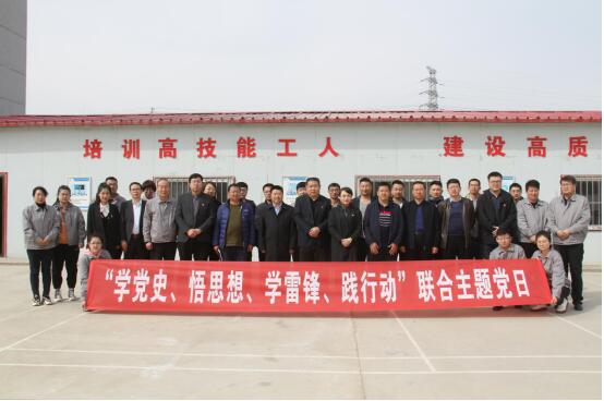 yh86银河国际(china)有限公司官网
