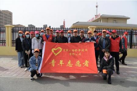 yh86银河国际(china)有限公司官网