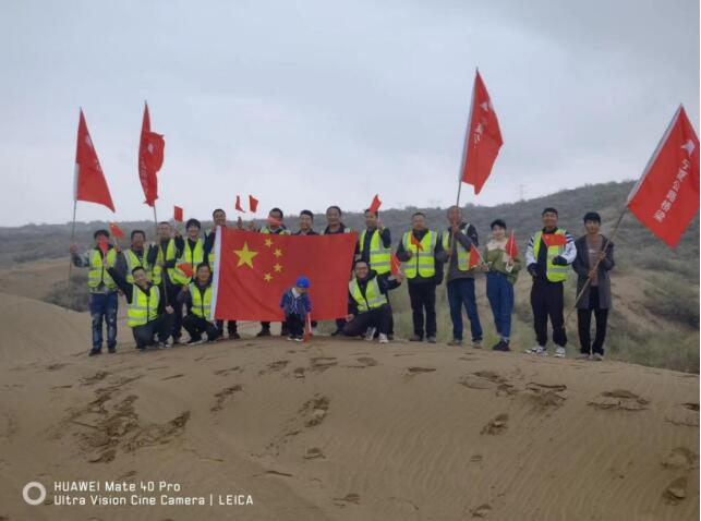 yh86银河国际(china)有限公司官网