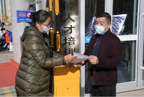 yh86银河国际(china)有限公司官网