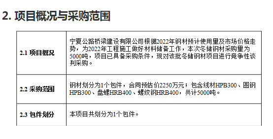yh86ӹ(china)޹˾