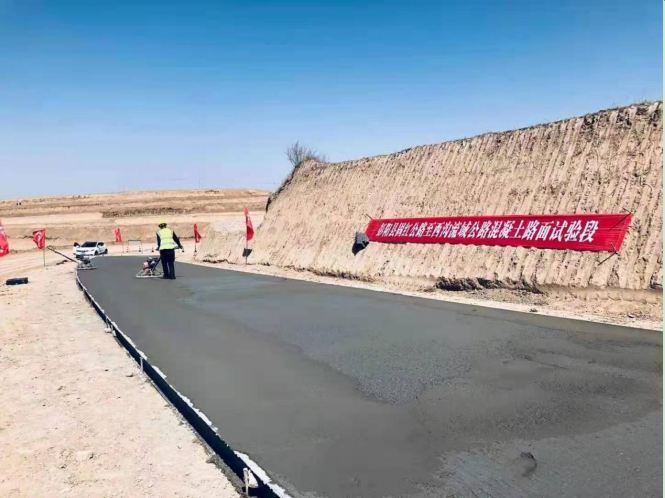 yh86银河国际(china)有限公司官网