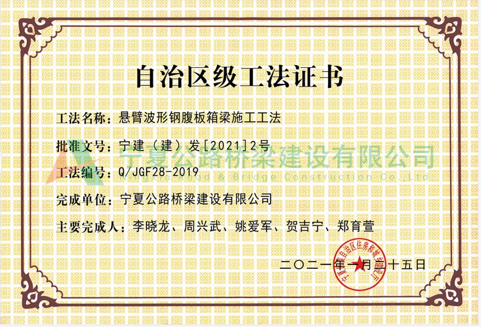 yh86ӹ(china)޹˾