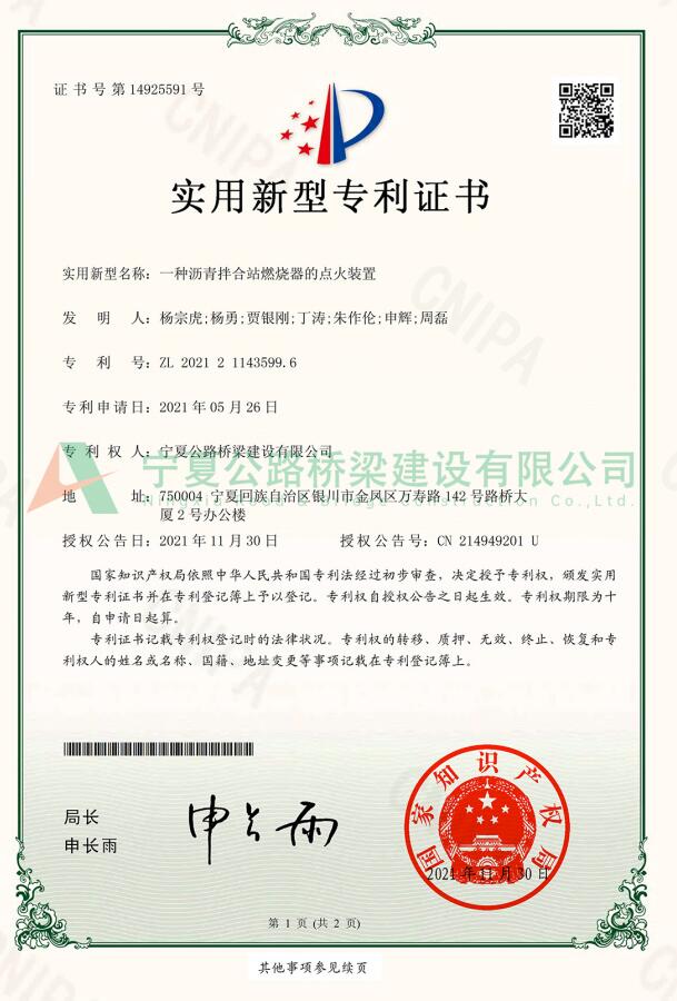 yh86ӹ(china)޹˾