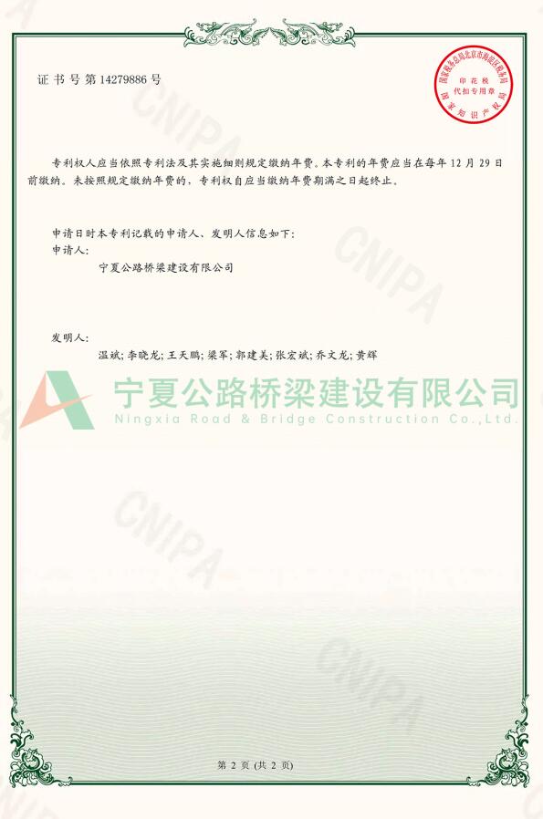 yh86ӹ(china)޹˾