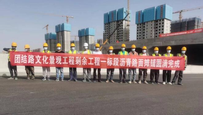 yh86银河国际(china)有限公司官网