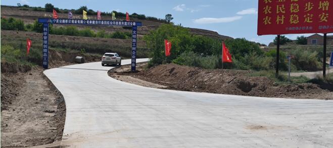 yh86银河国际(china)有限公司官网