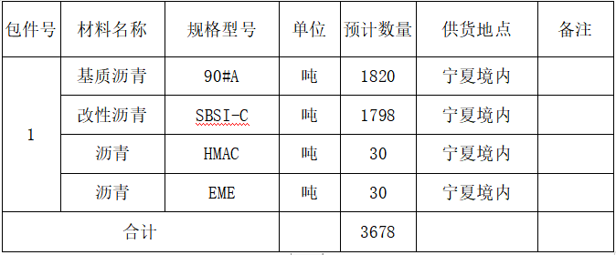 yh86ӹ(china)޹˾