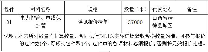yh86ӹ(china)޹˾