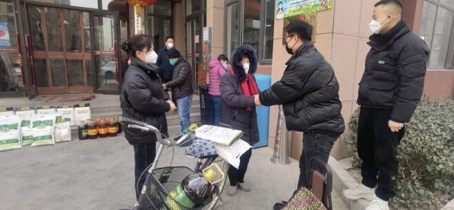 yh86银河国际(china)有限公司官网