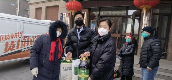 yh86银河国际(china)有限公司官网