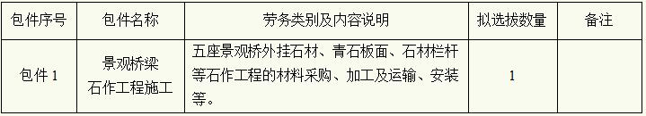 yh86ӹ(china)޹˾