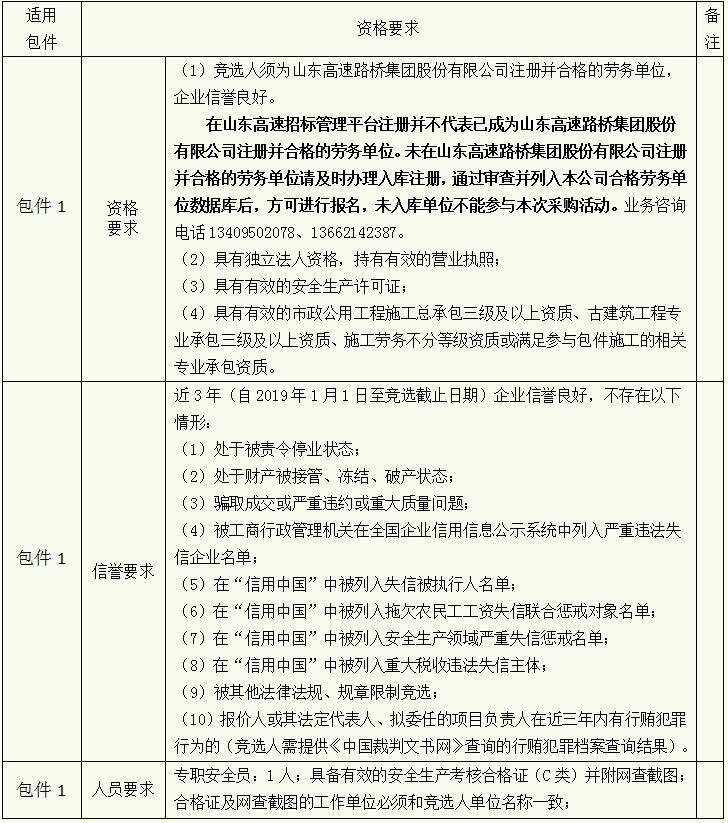 yh86ӹ(china)޹˾