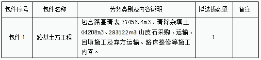 yh86ӹ(china)޹˾