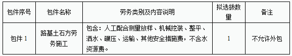 yh86ӹ(china)޹˾