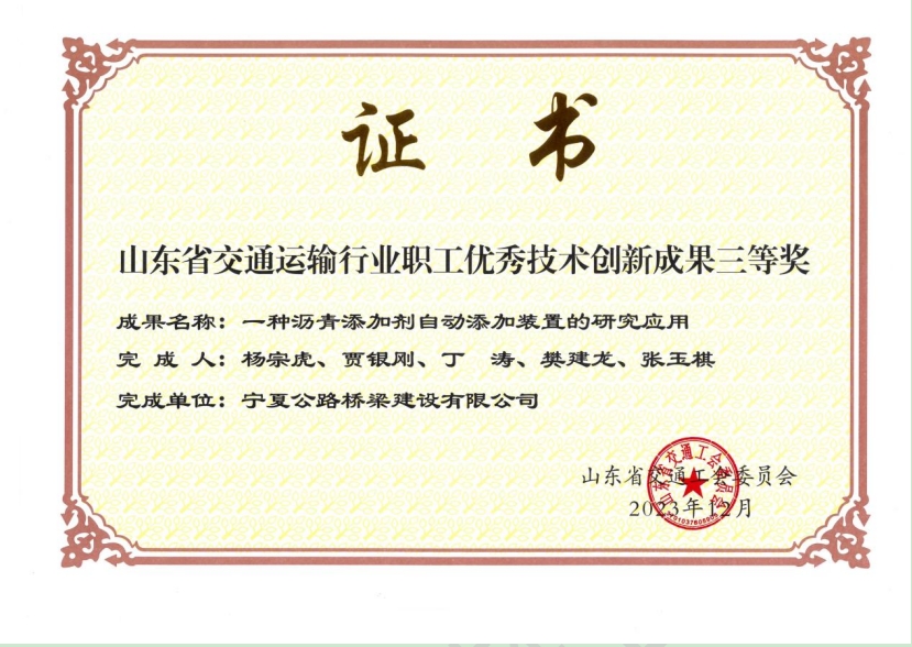 yh86ӹ(china)޹˾