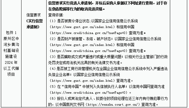 yh86ӹ(china)޹˾